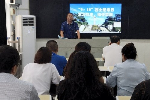 教育培訓(xùn)事業(yè)部“9.30”烈士紀(jì)念日活動(dòng)照片 - 副本.jpg